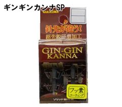 Item thumbnail for item 5c28b15e-45f0-4691-ac5b-119cde69f6fe