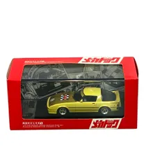 (未使用･未開封品)　キャラクターチョロQ よろしくメカドック ( 3車種セット ) 完成品 gsx453j 楽天市場】よろしくメカドック チョロqの通販