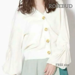 ROSEBUD ローズバッド ツイストスリーブ カーディガン 長袖 ボリューム袖