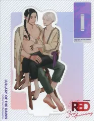 2026年最新】夜明けの唄 アクリルスタンドの人気アイテム - メルカリ