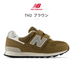 ★クーポン発行中【正規品取扱店･新品】 ニューバランス スニーカー キッズ 子供靴 I313 IO313 new balance 313 HOOK AND LOOP ベビー ファーストシューズ