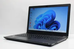 2026年最新】DYNABOOK R ジャンクの人気アイテム - メルカリ