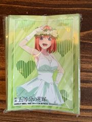 ブシロード スリーブコレクション ハイグレード Vol.3718 映画「五等分の花嫁」『中野四葉』花嫁ver.　未開封品　60枚