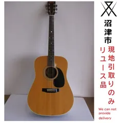 Morris アコースティックギターW-30シリアルNo.910424 Morris アコースティックギターW-30シリアルNo.910424 - メルカリ