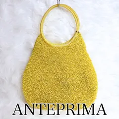 希少カラー　アンテプリマ イエロー バッグ エナメル ワイヤーバッグ