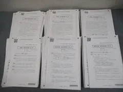 2026年最新】cpa 論文 答練の人気アイテム - メルカリ