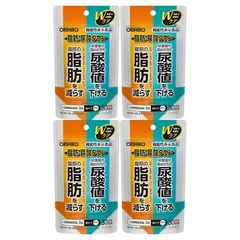 オリヒロ 脂肪 尿酸ダウン 30日分 4袋セット サプリメント 賞味期限2027年9月10日のサムネイル