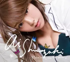 グラビアアイドル　眞鍋かをり 井川遥 篠崎愛 仲根かすみ DVD まとめ売 2025年最新】篠崎愛DVD一覧の人気アイテム - メルカリ