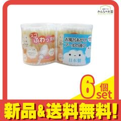 Item thumbnail for item c170de9f-20c3-4d1a-8083-4776d38f1708