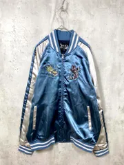 鏡花水月 スカジャン 和柄 刺繍 富士山 鶴 鯨 L 鏡花水月 スカジャン 和柄 刺繍 富士山 鶴 鯨 L 鏡花水月