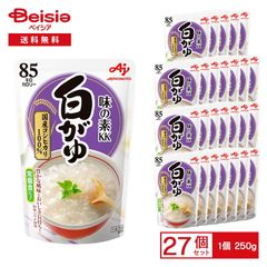 尾西食品 白がゆ 50個2箱計100個 新品未開封品 - メルカリ