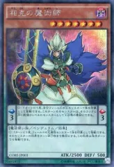 クラッシュオブリベリオン シュリンク付き 新品未開封 2025年最新】クラッシュ・オブ・リベリオンの人気アイテム