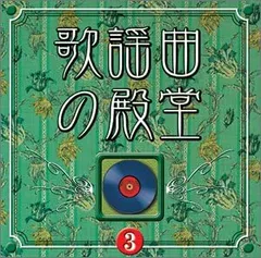 1969年製ビクター佐良直美サインイラスト刻印Tシャツサガラナオミ昭和レトロ歌謡 2025年最新】佐良直美の人気アイテム - メルカリ