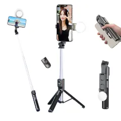 【迅速発送】自撮り棒 iphone 軽量 スマホスタンド スマホ 自撮り棒 携帯 三脚 スマホ コンパクト スタンド セルカ棒 360°+270°可調節 iPhone android兼用 コンパクト 軽量 LEDライト リモコン付き 折りたたみ式 7段階伸縮＆