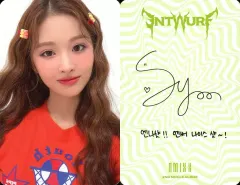 2025年最新】nmixx ソリュン サインの人気アイテム - メルカリ