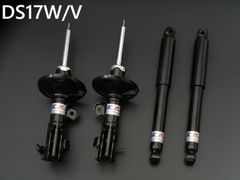 1台分 純正形状ショックアブソーバー 純正ショック DS17W/DS17V タウンボックス/ミニキャブ ファイナルコネクション ETR TYPE-NS
