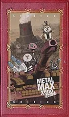 【中古】 METAL MAX Xeno Reborn (メタルマックスゼノ リボーン) Limited Edition -Switch
