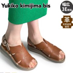 ユキコ キミジマ Yukiko kimijima bis 本革 サンダル ミュール M 2wey  ベルト取り外し可 キャメル 厚底【美品】  歩きやすい 疲れない 痛くない 脱ぎやすい 幅広 らくちん 厚底 ヒール カジュアル 美脚 脚長  159-5439