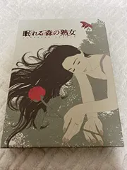 眠れる森 DVD 全4巻　全巻セット 眠れる森 DVD 全4巻 全巻セット - メルカリ