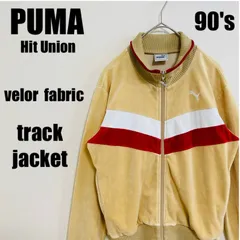 90s PUMA プーマ ヒットユニオン トラックジャケット トラックトップ