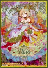 2025年最新】白の竜の巫女ニノ IGRの人気アイテム - メルカリ