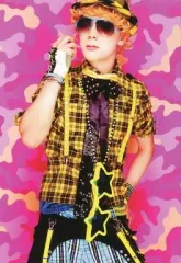 【中古】コレクションカード(男性) アンティック-珈琲店-/ゆうき/膝上・衣装黄色黒チェック・右手グー/CD「夏恋★夏GAME」トレーディングカード