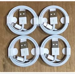 iPhone ライトニングケーブル　USB 1m 携帯　充電器　ケーブル　4本
