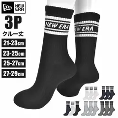 靴下 ニューエラ NEWERA 3足組 27-29cm クルーソックス メンズ レディース ジュニア キッズ スポーツ ブランド くつ下 クルー丈 白 黒 3Pセット 21 22 23 24 25 26 27 28 29cm 大きい ラ