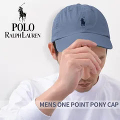 2025年最新】Ralph Lauren メンズ キャップの人気アイテム