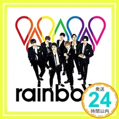 2025年最新】rainbow ジャニーズwestの人気アイテム - メルカリ