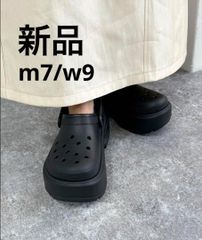 新品未使用タグ付きcrocs stomp clog ブラック 黒　25〜25.5