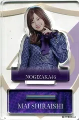 乃木坂46 ミニパネル 白石麻衣 新品 未開封 2025年最新】乃木坂46 パネルの人気アイテム - メルカリ