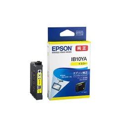 2023年最新】（まとめ） エプソン EPSON インクカートリッジ イエロー