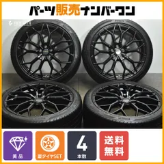 激安】レアマイスター18インチ235/50R18 アルファードミニバン 激安】レアマイスター18インチ235/50R18 アルファードミニバン