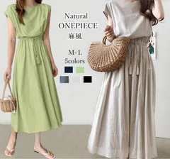 ワンピース レディース マキシワンピース 夏 半袖 きれいめ ロング Uネック 接触冷感 リネン ひんやり 春夏 薄手 ロングワンピース シンプルリネンワンピース リネン 体型カバーカジュアル マキシウエストゴム ノースリーブ フレアワンピース 通勤 送料無料