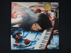 aiko 桜の木の下 CD アルバム 2nd カブトムシ 結婚式BGM 美品 - メルカリ