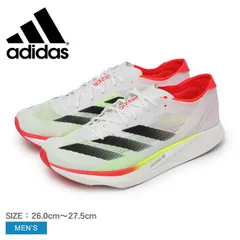 アディダス ランニングシューズ IH5712 メンズ アディゼロ タクミ セン 10 ADIDAS カラー:ホワイト×ブラック×レッド 品番：10020761のサムネイル