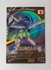 アーセナルベース　ターンエーガンダム　SPSEC SP-SEC】ガンダムアーセナルベース ∀ガンダム ターンエー