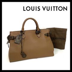 【LOUIS VUITTON】ドクターズ バッグ M50143 トリヨンレザー モノグラム ブラウン/茶 ボストンバッグ パドロック ルイ ヴィトン (SER-1770)
