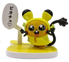 紙タグ有り ピカちゅうず デデンネ マスコット Yahoo!オークション - 【紙タグ付き】ポケモンセンター 2014