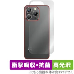 2025年最新】oukitelの人気アイテム - メルカリ