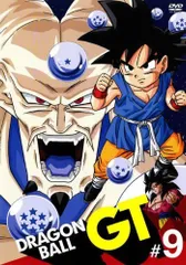 2025年最新】ドラゴンボールgt dvdの人気アイテム - メルカリ