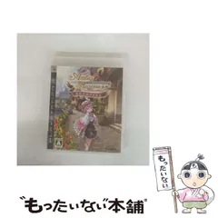 【中古】 ロロナのアトリエ ～アーランドの錬金術士～ [PS3] / ガスト