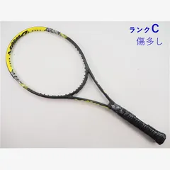フォルクル テニス 銀嶺