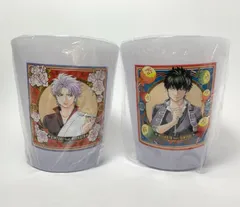 【まとめ売り】 銀魂 坂田銀時 土方十四郎 アクリルコップ