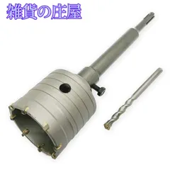 2025年最新】ウォールボードソーの人気アイテム - メルカリ