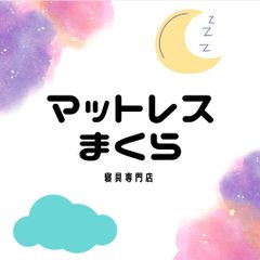shop-thumbnail