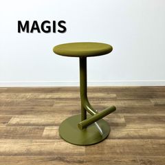 約7万円】展示品 未使用品 MAGIS マジス セコイアスツール チェア 椅子