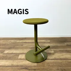 2025年最新】magis スツールの人気アイテム - メルカリ