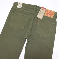 ★リーバイス Levis 505 新品 メンズ ストレッチ レギュラー ストレート ジーンズ デニム パンツ 29インチ [00505-2615-29] 四 零★QWER